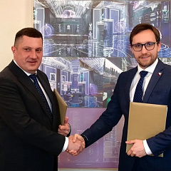 Подписание соглашения о сотрудничестве с ТОГУ